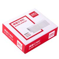 得力（deli） 0014 订书钉 23/23 1000枚/盒（单位：盒）银色