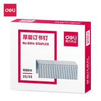 得力（deli） 0014 订书钉 23/23 1000枚/盒（单位：盒）银色