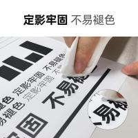 奔图（PANTUM）PD-206原装硒鼓适用P2510/2506粉盒M6506/6556/6606 P2510W/2506W M6506NW/6556NW/6606NW打印机(单位：支)