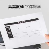 奔图（PANTUM）PD-206原装硒鼓适用P2510/2506粉盒M6506/6556/6606 P2510W/2506W M6506NW/6556NW/6606NW打印机(单位：支)