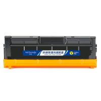 盈佳（Ink Cartridge）LD205Y 激光碳粉盒 商专版 黄色 打印量4000页 适用于联想Lenovo CS2010DW CF2090DWA（单位：支）