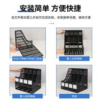 得力（deli） 9848 四联文件框 四联（单位：只）黑色