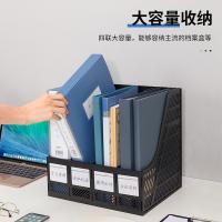 得力（deli） 9848 四联文件框 四联（单位：只）黑色