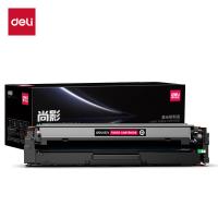 得力（deli） M-CF503A 激光碳粉盒 打印页数：1300页（单位：支）（适用机型：HP Color LaserJet Pro M254dn/M254dw/M254nw/MFP M280nw/MFP M281cdw/MFP M281