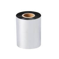 得印（befon） 单轴碳带 蜡基碳带两支装 色带 70mm*300m 黑色（单位：套）