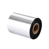 得印（befon） 单轴碳带 蜡基碳带两支装 色带 70mm*300m 黑色（单位：套）
