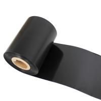 得印（befon） 单轴碳带 蜡基碳带两支装 色带 70mm*300m 黑色（单位：套）