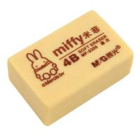 晨光（M&G） MF6306 绘图橡皮擦 4B 5块/盒 （单位：盒）