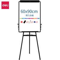 得力（deli） 7892 白板 600*900mm（单位：块）黑色