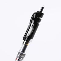 晨光（M&G） K-35 按动中性笔 0.5mm  （单位：盒） 黑色