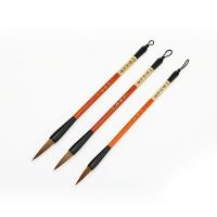 晨光（M&G） AWB46901 毛笔一品小 笔杆245mm  （单位：支）