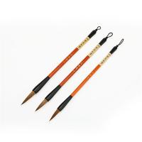晨光（M&G） AWB46901 毛笔一品小 笔杆245mm  （单位：支）