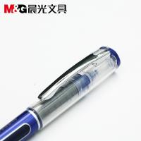 晨光（M&G） ARP50901 签字笔 直液式笔全针管0.5mm 12支 （单位:盒） 蓝色