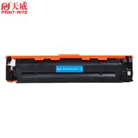 天威（PrintRite） 硒鼓 大容量 CF211A 1800页 (单位:支) 适用hp M251n、M251nw、M276、M276n、M276nw、M276fn、M276fnw 青色
