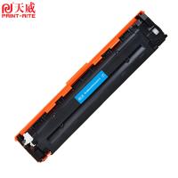 天威（PrintRite） 硒鼓 大容量 CF211A 1800页 (单位:支) 适用hp M251n、M251nw、M276、M276n、M276nw、M276fn、M276fnw 青色