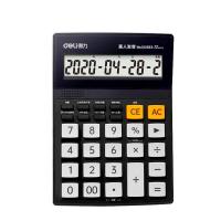 得力（deli）1526ES 语音计算器  182*129*46mm (单位:个) 深灰色
