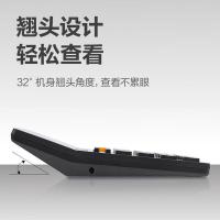 得力（deli）1526ES 语音计算器  182*129*46mm (单位:个) 深灰色