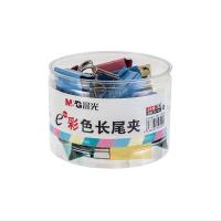 晨光（M&G） ABS92740 彩色长尾夹  32mm 24只/罐（单位：罐）