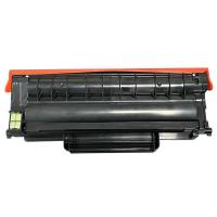 盈佳（Ink Cartridge） TO-400H 激光碳粉盒 打印量3000页 商专版 带芯片 黑色（单位：个）适用机型：奔图PANTUM P3010D/P3010DW/P3300DN/P3300DW/M6700D/M6700DW/ M7