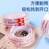 齐心（COMIX） JF1218-8 宽12mm*长16米/卷 胶带（单位：卷）