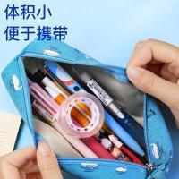 齐心（COMIX） JF1218-8 宽12mm*长16米/卷 胶带（单位：卷）