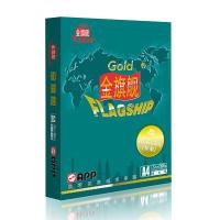 金旗舰 A4/70g 复印纸 500张/包 5包/箱（单位：箱）