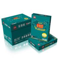 金旗舰 A4/70g 复印纸 500张/包 5包/箱（单位：箱）