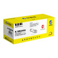 科思特 K DR2450 鼓架 专业版 12000页（单位：支）（适用机型：Brother DCP-7090DW/DCP-7190DW/DCP-7195DW/DCP-L2535DW/DCP-L2550DW/HL-2595DW/MFC-789