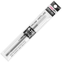 得力（deli） S754 笔芯 0.7mm （单位:盒） 黑色