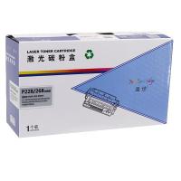 盈佳（Ink Cartridge）P228/268/225 激光碳粉盒 商专版 黑色 打印量12000页 适用于富士施乐Fuji Xerox M228b M228db 228fb 228z（单位：支）