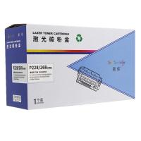 盈佳（Ink Cartridge）P228/268/225 激光碳粉盒 商专版 黑色 打印量12000页 适用于富士施乐Fuji Xerox M228b M228db 228fb 228z（单位：支）