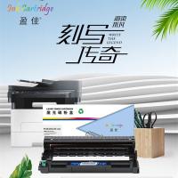 盈佳（Ink Cartridge）P228/268/225 激光碳粉盒 商专版 黑色 打印量12000页 适用于富士施乐Fuji Xerox M228b M228db 228fb 228z（单位：支）