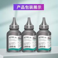 盈佳（Ink Cartridge） W1110A 碳粉 打印量2200页 黑色（单位：个）适用机型：惠普HP :W1110A W1003AC W1108A  三星SAMSUNG 1610 4521 4725 101 111 112