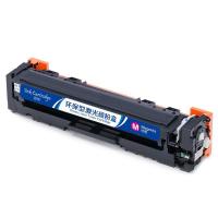 盈佳（Ink Cartridge）CRG054 M 激光碳粉盒 商专版 带芯片 打印量1200页 红色（单位：个）适用机型：佳能Canon MF645Cx MF643Cdw MF641Cw LBP623Cdw LBP623Cdn