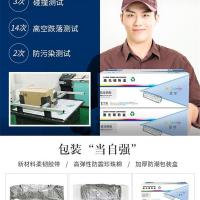 盈佳（Ink Cartridge）CRG054 M 激光碳粉盒 商专版 带芯片 打印量1200页 红色（单位：个）适用机型：佳能Canon MF645Cx MF643Cdw MF641Cw LBP623Cdw LBP623Cdn