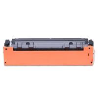 盈佳（Ink Cartridge）CRG054 M 激光碳粉盒 商专版 带芯片 打印量1200页 红色（单位：个）适用机型：佳能Canon MF645Cx MF643Cdw MF641Cw LBP623Cdw LBP623Cdn