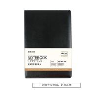 晨光（M&G） APY1DK78 皮面记事本 18K （单位：本）黑色