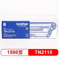 兄弟（brother） TN-2115 墨粉盒 1500页 黑色 适用于兄弟HL-2140/HL-2150N/HL-2170W/DCP-7040/DCP-7030/MFC-7340/MFC-7450/MFC-7840N (单位:支)