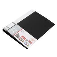 晨光（M&G）ADM95088  A4资料夹 235*315*21mm 黑色（单位：个）