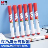 晨光（M&G） 白板笔 单头易擦S01 AWMY2201 146*83*34mm 10支/盒 (单位:盒) 红色