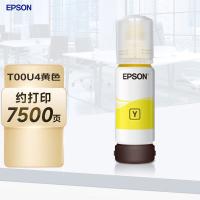 爱普生（EPSON） TU004-004 墨水 7500页(单位：只) 适用机型L3153/L3151/L3251/L3253/L3118 黄色