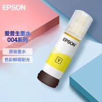 爱普生（EPSON） TU004-004 墨水 7500页(单位：只) 适用机型L3153/L3151/L3251/L3253/L3118 黄色