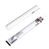 晨光（M&G） ARL96004 直尺 20cm  (单位：把 )