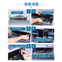 腾立达 LQ690K/680KII 针式打印机色带架 10个/套（单位：套）（适用机型：爱普生LQ680Kii/LQ675KT/LQ695C/LQ106KF/LQ690C）黑色