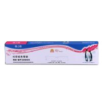 格之格ND-BP3000II色带架 20M/支 适用实达BP-3100S BP850K BP860K BP850 BP3000II（单位：支）