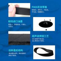 格之格ND-BP3000II色带架 20M/支 适用实达BP-3100S BP850K BP860K BP850 BP3000II（单位：支）