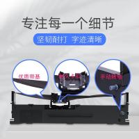 格之格ND-BP3000II色带架 20M/支 适用实达BP-3100S BP850K BP860K BP850 BP3000II（单位：支）