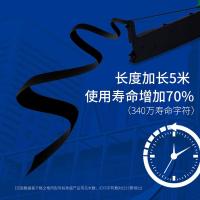 格之格ND-BP3000II色带架 20M/支 适用实达BP-3100S BP850K BP860K BP850 BP3000II（单位：支）