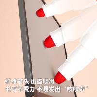 得力（deli） SK103红 白板笔 3.2mm（单位：支）红色