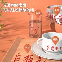 得力（deli） SK103红 白板笔 3.2mm（单位：支）红色